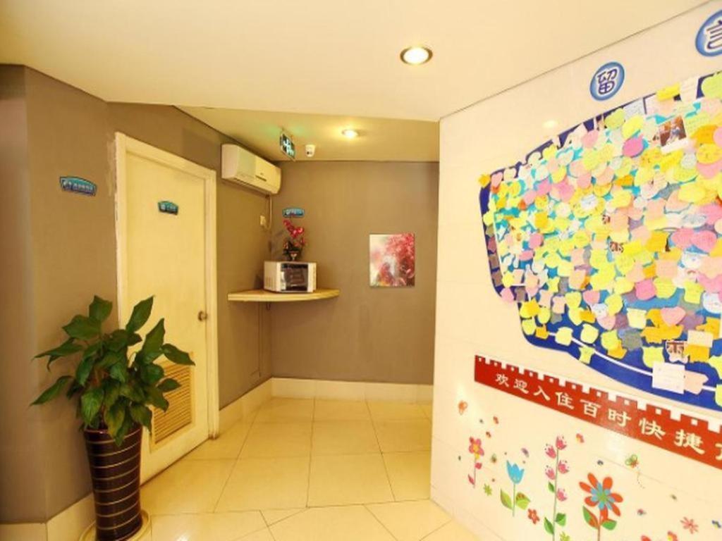 Bestay Hotel Express Nanjing Xinjiekou מראה חיצוני תמונה