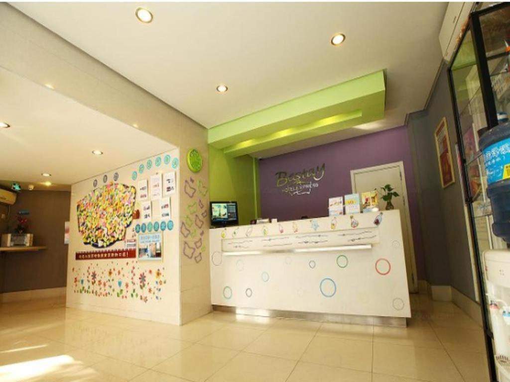 Bestay Hotel Express Nanjing Xinjiekou מראה חיצוני תמונה