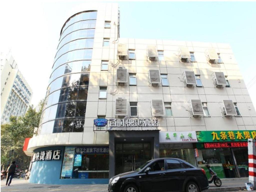 Bestay Hotel Express Nanjing Xinjiekou מראה חיצוני תמונה