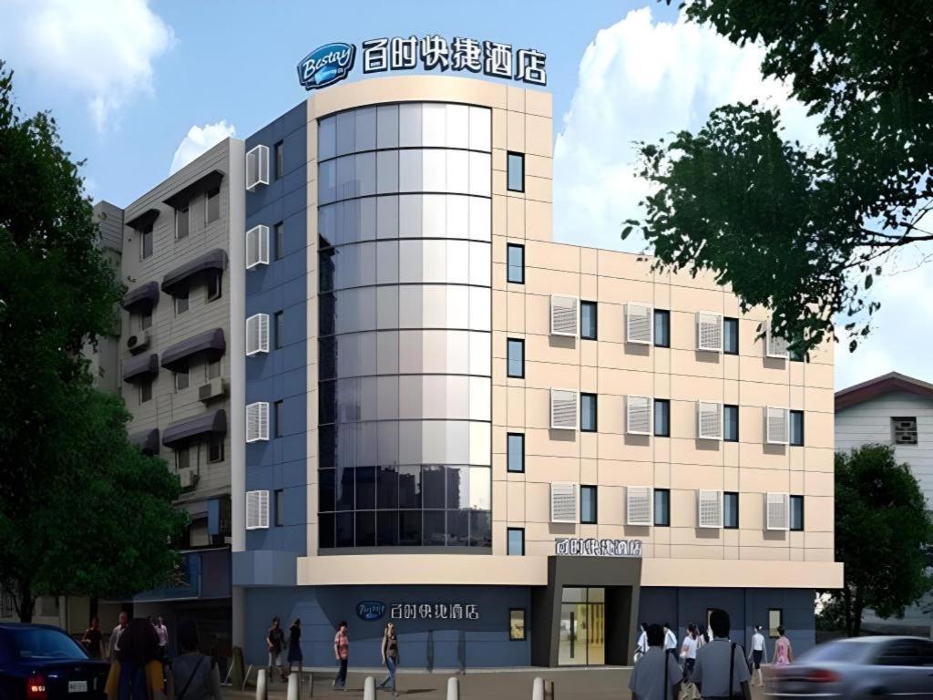 Bestay Hotel Express Nanjing Xinjiekou מראה חיצוני תמונה