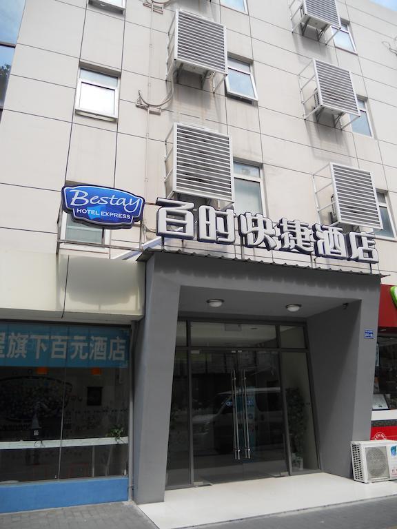 Bestay Hotel Express Nanjing Xinjiekou מראה חיצוני תמונה