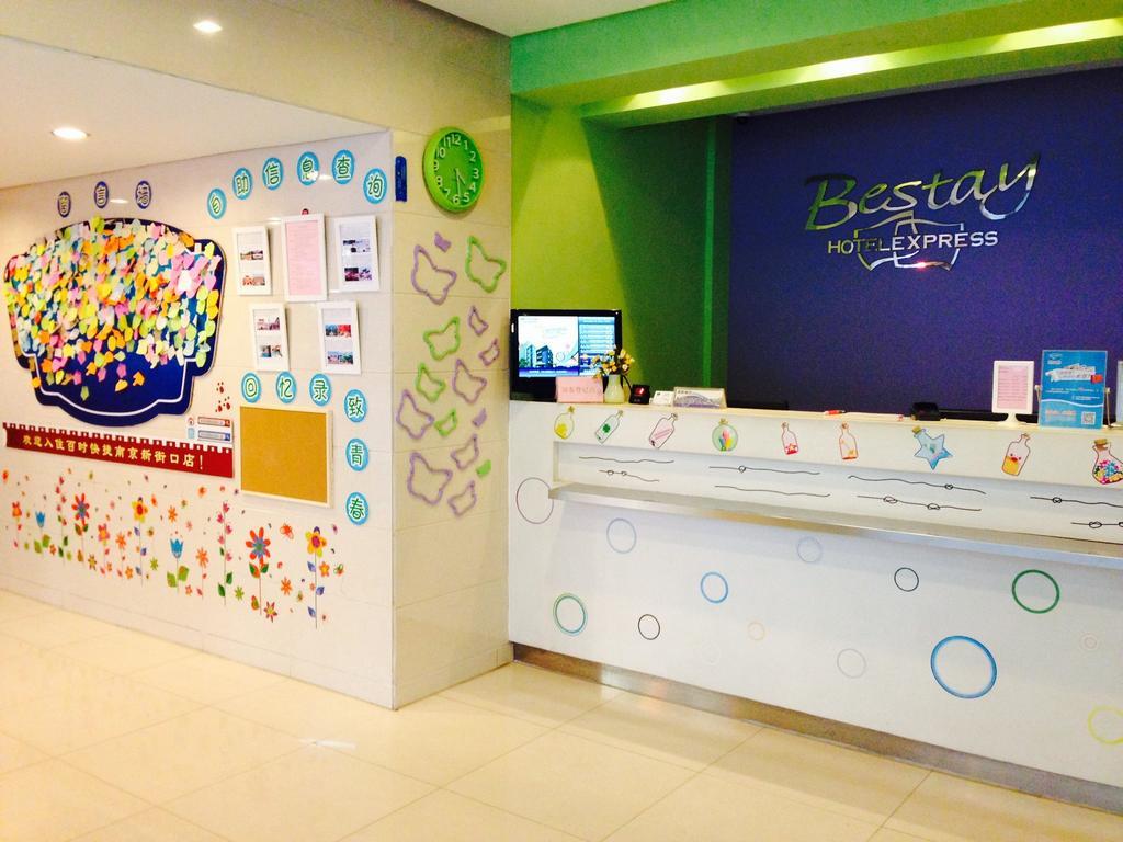 Bestay Hotel Express Nanjing Xinjiekou מראה חיצוני תמונה