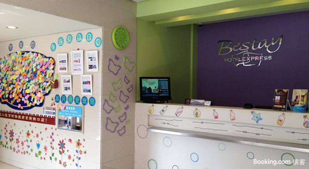 Bestay Hotel Express Nanjing Xinjiekou מראה חיצוני תמונה