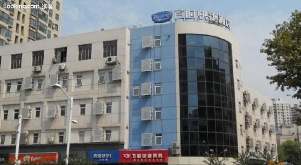 Bestay Hotel Express Nanjing Xinjiekou מראה חיצוני תמונה